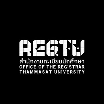 RegistrarTU's profile picture. มีข้อคำถาม ติดต่อสอบถามที่แฟนเพจสำนักงานทะเบียนนักศึกษา มธ. 
https://t.co/RYRv4fiVhA