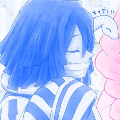 @Gui_animadao017