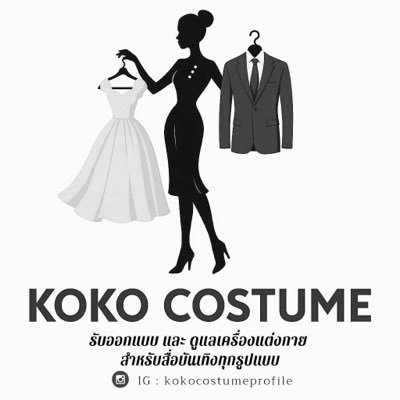 Mamikokostylist's profile picture. Freelance Costume Stylist 
ลงงานที่ลิ้งค์ไอจีข้างล่างนี้นะ 
My portfolio Link below ⬇️