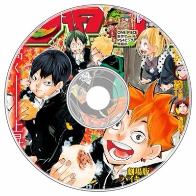 suIatkamay's profile picture. graduated magna cum laude from dollege university with a bachelor's degree in Cunt-onese and Related Studies