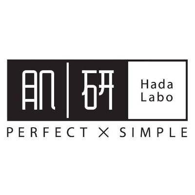 WeLoveHadaLabo's profile picture. We Love Hada Labo💙ผลิตภัณฑ์บำรุงผิวฮาดะ ลาโบะ คัดสรรส่วนผสมที่บริสุทธิ์ ไร้สารปรุงแต่งเพื่อผิวสวยสมบูรณ์แบบ
