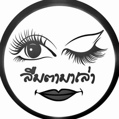 @miracleeyesnews