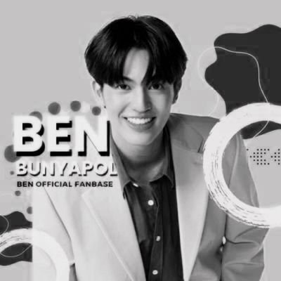 BenBunyapolTH's profile picture. 𝖮𝖥𝖥𝖨𝖢𝖨𝖠𝖫 𝖥𝖠𝖭𝖡𝖠𝖲𝖤 :♡.•♬ 𝑭𝒐𝒓 𝑺𝒖𝒑𝒑𝒐𝒓𝒕𝒊𝒏𝒈 @bbenlk ♬•:♡. #BenBunyapol #เบนสึ| #ค่อยๆรัก #StepByStep| #จีบก่อนได้นะ #คมเดือน #MANDATE