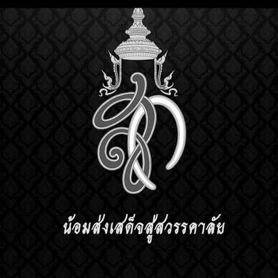 AppSciCu's profile picture. 