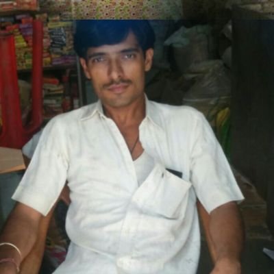 BISHNOI900's profile picture. Under whom the sun shines, near whom the moon shines, near whom the fire shines, who goes, near whom it descends, that I am beyond myself.