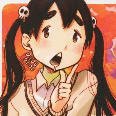 javivuuuu's profile picture. árboles y pasarelas ⋆✴︎˚｡⋆