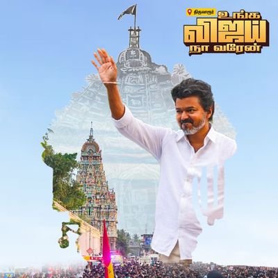 BharathiMythu's profile picture. 