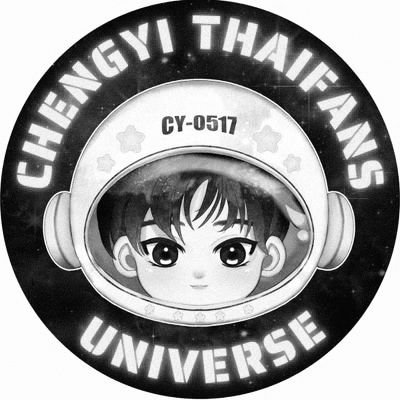 ChengYiThaiFans's profile picture. Chengyi News Update 🇹🇭🥝
Chengyi Trends @cy_trends
Chengyi Project @cy517project
Chengyi Style @cystyles_
Tiktok @chengyithsub
FB : CHENGYI THAIFANS UNIVERSE