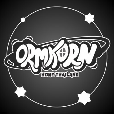 ORMKORNHOMETH's profile picture. ORMKORNNAPHAT THAILAND FANBASE | Update All About @ormmormm🐱 | #ออมกรณ์นภัส #Ormkornnaphat  | #ไข่เจียวของออมเล็ต