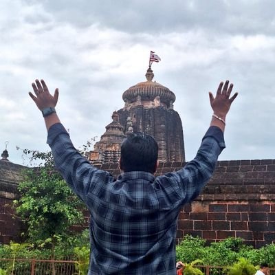 AdhunikaLekhaka's profile picture. ଗର୍ବିତ ଭାରତୀୟ • ଓଡ଼ିଆ ପୁଅ • ଭୁବନେଶ୍ବରିଆ • କ୍ରିକେଟ୍ ପ୍ରେମୀ • ଇଞ୍ଜିନିୟର • ଈଶ୍ବର ବିଶ୍ବାସୀ • ଜୟ ଶ୍ରୀଜଗନ୍ନାଥ • ଲେଖା ଲେଖି କରିବାକୁ ଭଲ ପାଉଥିବା ମଣିଷ ଟିଏ