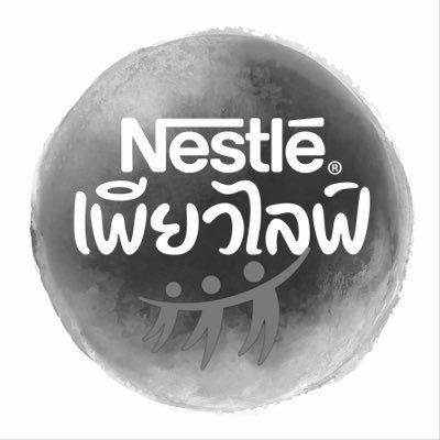 PureLife_TH's profile picture. รสชาติที่ชอบ คุณภาพที่ใช่ 💦💙