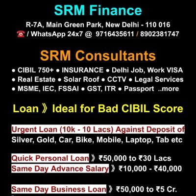 sandipan68's profile picture. SHORT N LONG TERM LOAN / INSURANCE / CIBIL / JOBS / Work VISA / ITR / GST / PASSPORT / CCTV / SOLAR / REAL ESTATE / LEGAL HELP / MSME
☎ 9716435611 | 8902381747