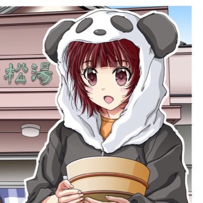 kobearchangel's profile picture. こんにちは、漫画神戸アークエンジェル です、 神戸にヴネチアを舞台にしたアニメの様なクルーズを企画しています、沢山のゲストの方に楽しんで頂けますように 申請の準備中です、もう少し待って下さいね♪