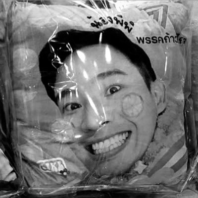 peepi_pillow's profile picture. 