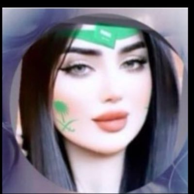 almasa_watan's profile picture. علم النفس والمعرفة والثقافة والفلسفةوالتامل وتحليل الشخصيات اهتماماتي الحمدلله من قبل ومن بعدوليس بعد السعوديةبعد 🖋..على ضفاف الحرف نلتقي Shamukh Al-Khalidi
