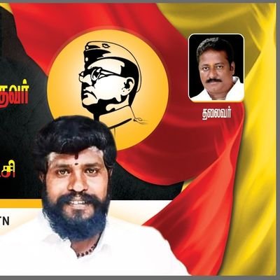 JK66694's profile picture. தலைமை ஒருங்கிணைப்பாளர் முக்குலத்தோர் வாழ்வுரிமைக் கட்சி