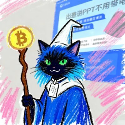 huangxingj47483's profile picture. 请不要相信胜利就像山坡上的蒲公英一样唾手可得，但请相信，世上总有美好值得我们全力以赴，哪怕粉身碎骨。