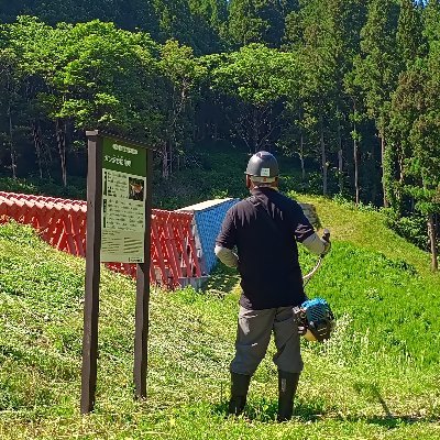 sabo_freak's profile picture. 某所で砂防ダムツアーやインフラ・ジオツアーを企画・実施してる人。利水ダム・堰・水路・橋、地質・地形・古道・廃道も好物。学校では地理地質を専攻してました。専門用語をできるだけ使わない呟きを心掛けたいと思っています。執筆として「地図中心」や専門誌「砂防と治水」「ゆき」など多数。
フォローはご自由に。界隈好きならFBします！