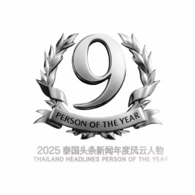 HeadlinesAwards's profile picture.