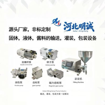 yaning88888's profile picture. Direct Manufacturer: Custom-Made Non-Standard Conveying, Filling, Packaging & Labeling Equipment.Follow us for orders!