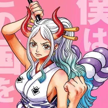 The_OniHime's profile picture. “I’m not going to laugh at him” #OnePieceRP #MultiverseRP #mun+21 #SFW