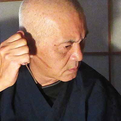 oscarexpress's profile picture. 徹通塾～基地問題を考える愛国者連絡会 / レイシストをしばき隊～C.R.A.C.初期メンバー (現在は脱退済) / 曹洞宗 / 23区武三
インスタ https://t.co/NXw9dkUcLM
政治関係に関する主張 https://t.co/X2feuhFWwV