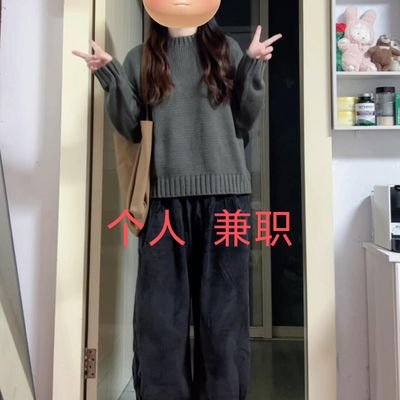 VeronicaFranco_'s profile picture. 