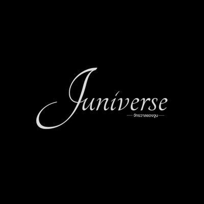 juniverse_fc's profile picture. JUNIVERSE💫 “จักรวาลของจูน” Fan Account | Support @JUNE_NANNIRIN 💞 🫶🏻 #junenannirin #จูนณัณณิริณ On Air 📺 : รินไม่มีวันรัก MC 🎤 : T-pop Stage