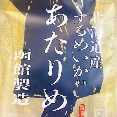 aiws5gy's profile picture. 