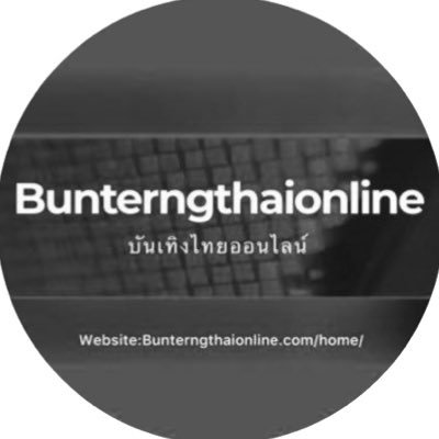 Bunterngonline's profile picture.