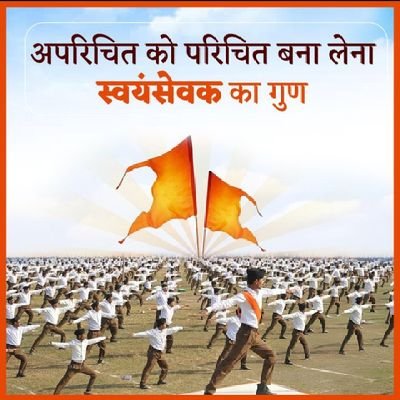 deveshkumarmi10's profile picture. JAYHINDUTWayurveda work, BE OPTIMISTIC,BE HAPPY NAMSTEJI VANDE MATRAM 7503178548,U LOOK DREAM IT, WE FULFILL IT 🙏OUR RELATIONSHIP💏 SWEET FAMILY👪 BUSINESS IMC