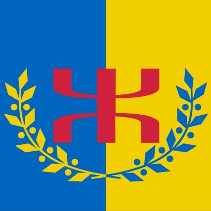 ramzirayan75's profile picture. Je suis pour le respect de toutes les cultures, de toutes les religions.
Mais je refuse l’effacement de mon identité.Amazigh et fier, en paix avec tous.