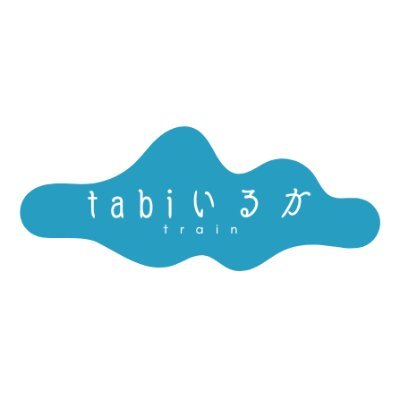 nandemoiiya0602's profile picture. 水族館と鉄道を撮る人🚋🐠 青い世界と鉄路の景色を届けます 。 水族館を楽しむ水族館専門アカウント→@tabi_aqua_photo  official髭男dism Ｗ会員←どうでもいい