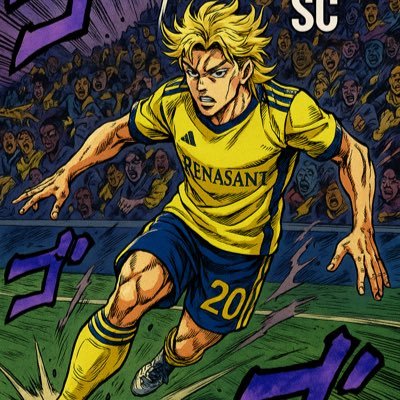 nvertedleftback's profile picture. Opinions from a NSC/City Supporter. #MCFC #NSC // @Midblunts