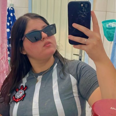 ClaraC4rd's profile picture. sei lá, queria ser lida.