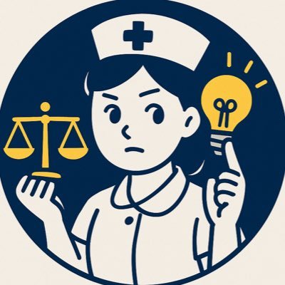 mikiwame_nurse's profile picture. 🩺看護師
📘教科書に載らない“現場の判断”を言語化中
💬#看護師見極め辞典｜アンケでみんなの判断を集めてます
🧠「報告する？しない？」その“間”を共有するアカウント
👇共感したらフォローどうぞ