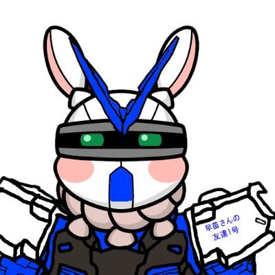 ptx003cart1's profile picture. アニメやゲームが大好きです　
好きなアニメ・ゲーム  ガンダム/スパロボ/ネプテューヌ/仮面ライダー/対魔忍/NIKKE/原神/鳴潮　
好きなVtuber　出雲早苗　ず～と推します