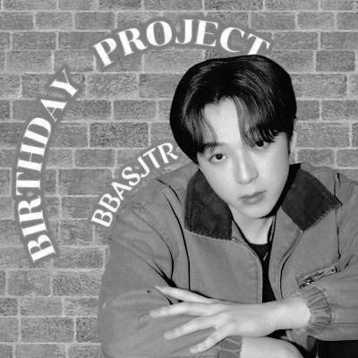bbasjtrProject's profile picture. ความสุขกำลังจะกลับมาอีกครั้ง สามารถติดตามรายละเอียดได้ที่นี้ 🏀🎂