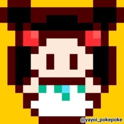 Amank1412's profile picture. Cs’28 | full-stack developer | Open to Work