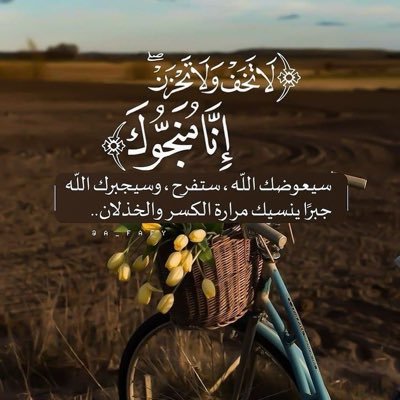 qU0IsuWNoZd3bqO's profile picture. 