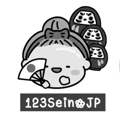 123Seinojpthai's profile picture. •GMMTV Popup Store → https://t.co/nx836vdMq6 dmは対応しておりません。