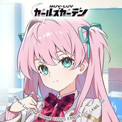 TaliaSan4265612's profile picture. Me gusta el anime