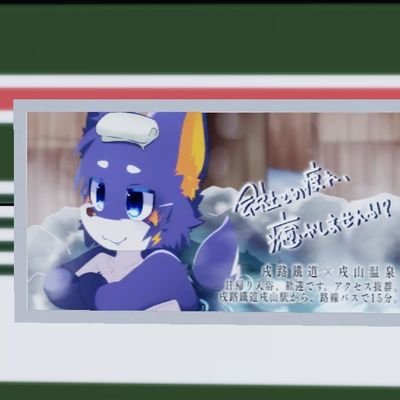 2SHaLO4gB413119's profile picture. 閲覧用