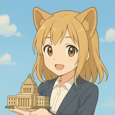 mainichi_senkyo's profile picture. 24時間365日開催中の架空の衆議院議員総選挙です。1日1回投票できます。