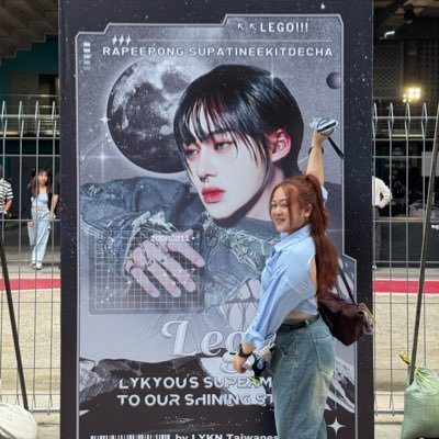 MayPle_OW's profile picture. 