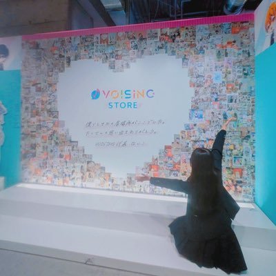 riomomo_issc's profile picture. 🎲🐤💎🍣 / 🎼☔️寄📦 / ▷◀🍏⛓️寄📦 / 🌟💫🎨💚🍭 / 🔗↓