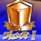 wh72830's profile picture. 普段はエムホールデムのトーナメントに出没してます。
時間がある時はランクマッチに居ます。
今はポーカーの勉強中なので、早く安定して勝てる人になれる様頑張ります！
見かけた際は何卒よろしくお願いします！