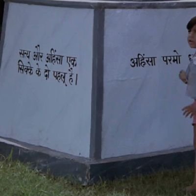 sonunayakKesari's profile picture. 