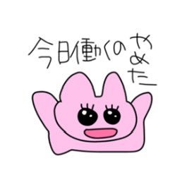 yu__12o7's profile picture. 