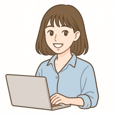 chako_sns_work's profile picture. オンライン秘書｜データ入力・リサーチ・面接調整など小さな業務もお任せOK｜本業集中をサポート｜事務歴8年｜食品会社→市役所→現在【美容・化粧品EC／デジタルマーケティング企業】の事務サポート中｜丁寧で正確な作業を心を込めて対応｜一児のママ👦｜お仕事のご相談はDMへ📩